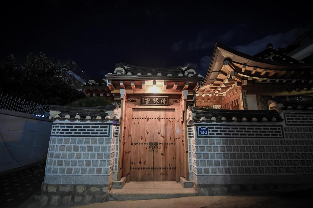 Cheong Yeon Jae Hanok Hotel Seul Esterno foto