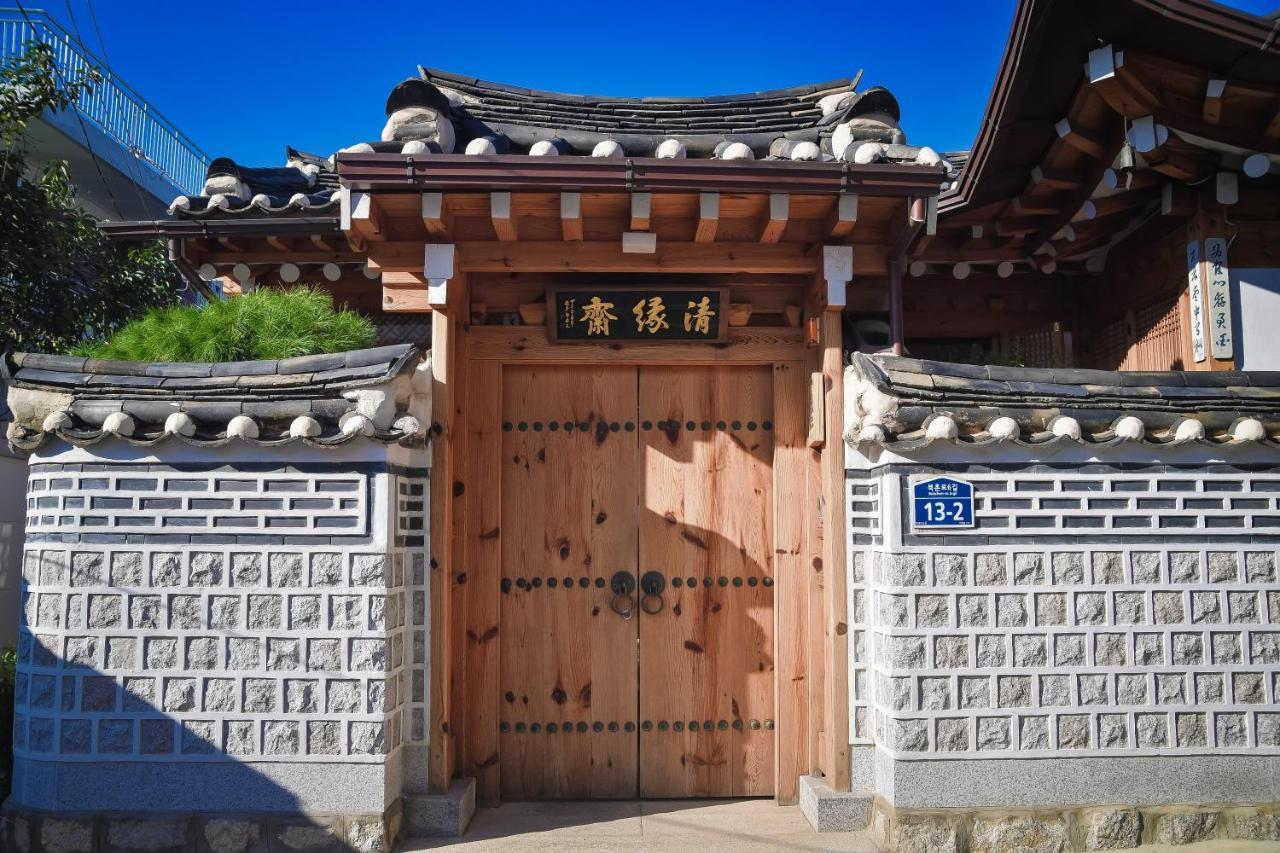 Cheong Yeon Jae Hanok Hotel Seul Esterno foto